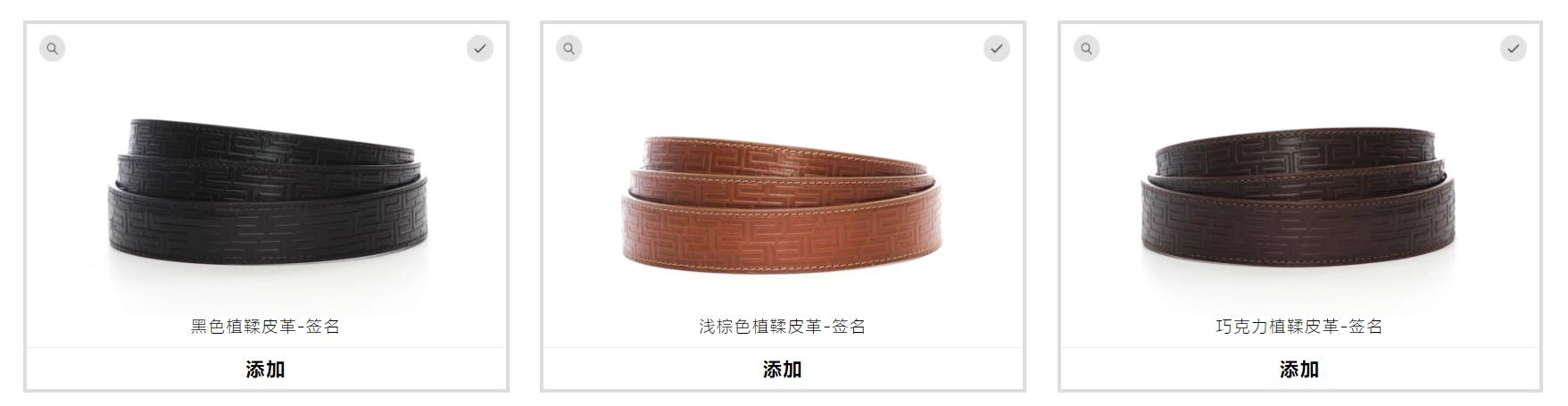 鑰佹槸涔颁笉鍒板悎閫傜殑鐨甫,鑰佹槸涔颁笉鍒扮殑鐨甫