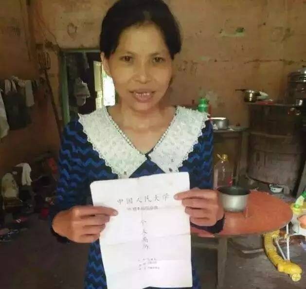 人大女毕业生伍继红现状,伍继红从人大毕业到沦为农妇