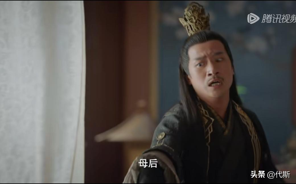 玉骨遥时影和大司命,玉骨遥大司命与北冕帝