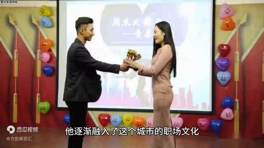 临沂为何经济发达,临沂还会继续向北发展吗