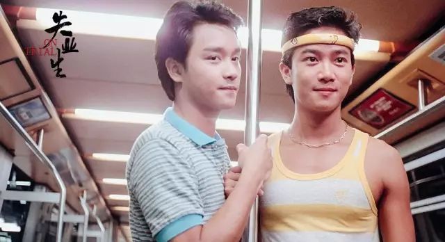 陈百强的失恋史,陈百强讲述失恋情节