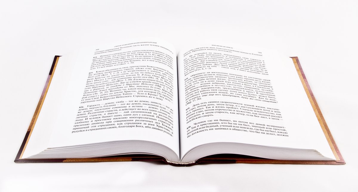 澳洲女子胶原蛋白,澳洲女性胶原蛋白