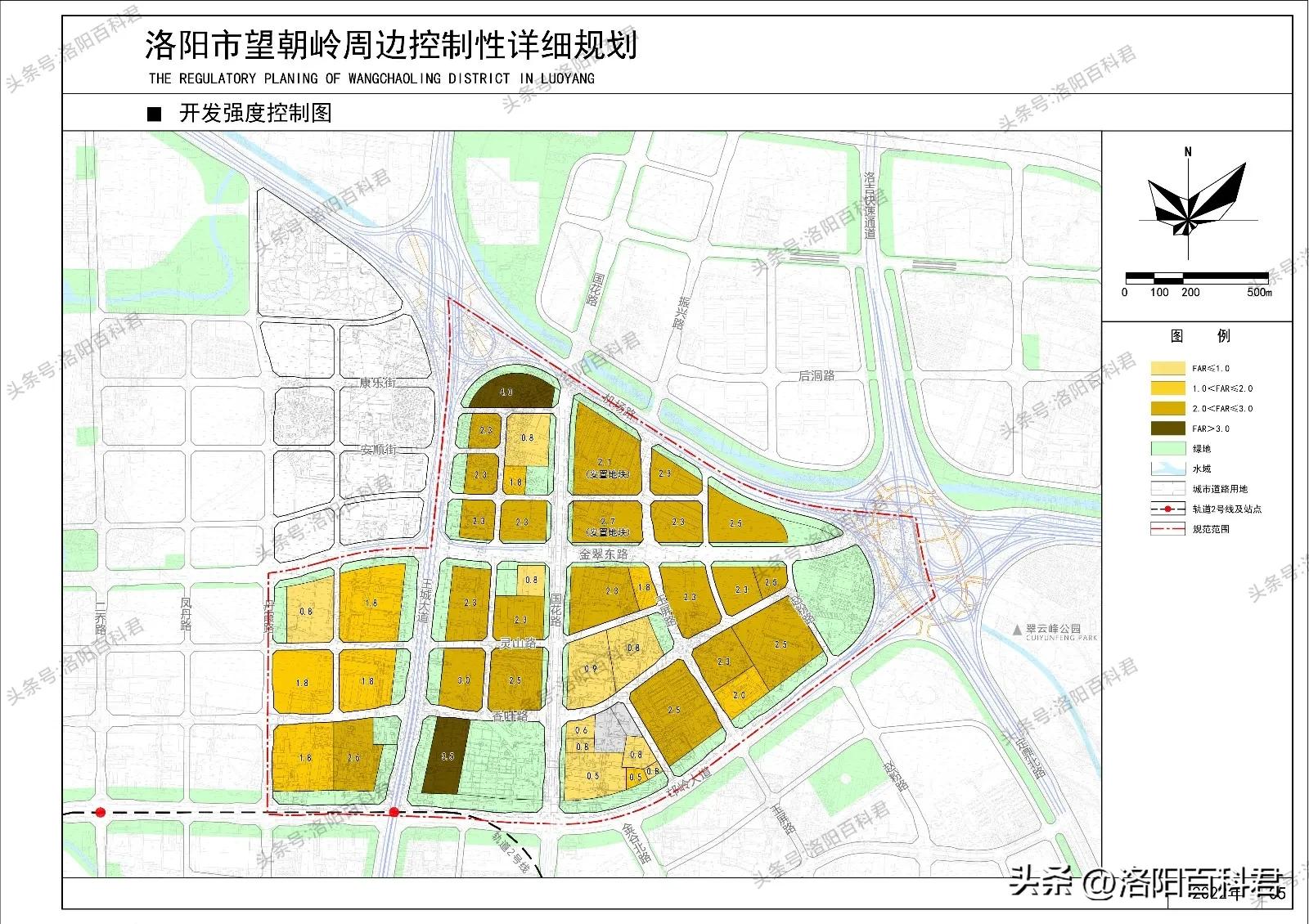 望朝岭片区最新进展,洛阳市邙山镇望朝岭最新规划图