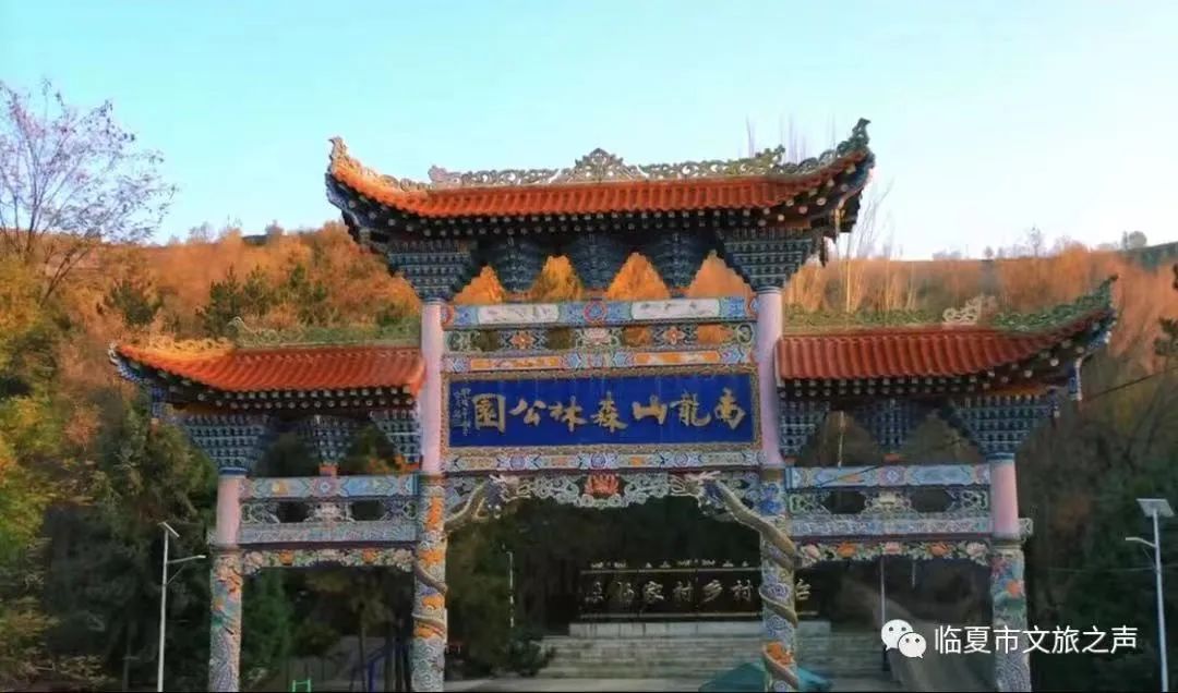 提到贵州你的第一印象是什么,提到甘肃的第一印象是什么