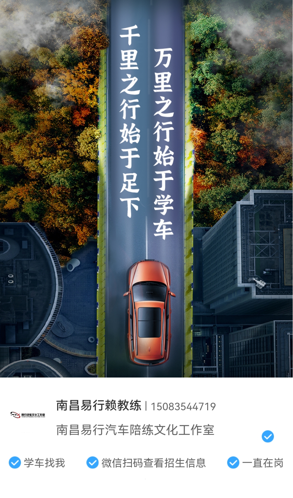 雨天夜间开车后视镜怎么办,新手雨天开车怎么清理后视镜