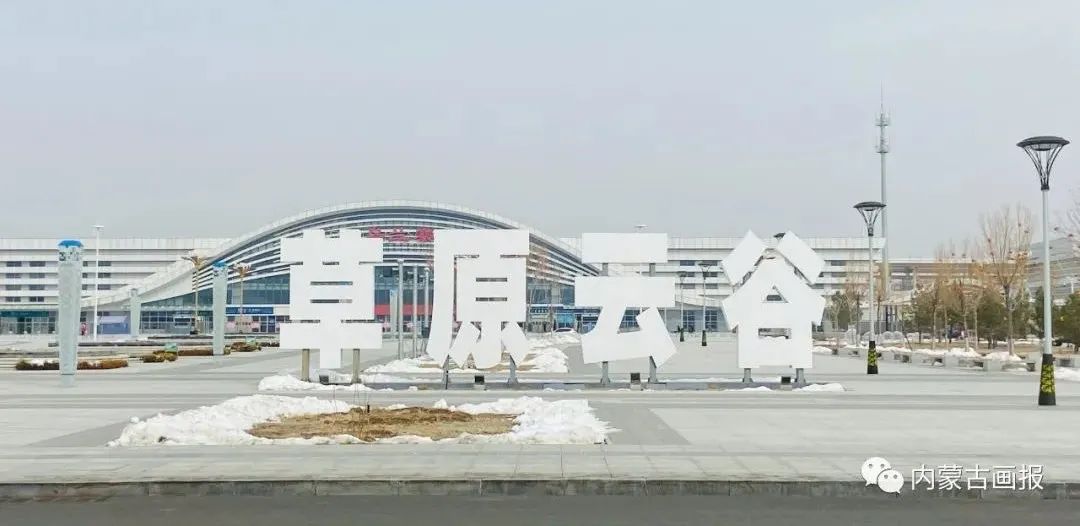 双碳背景下的智慧之城|内蒙古双碳故事之二——集宁智慧城市项目建设侧记