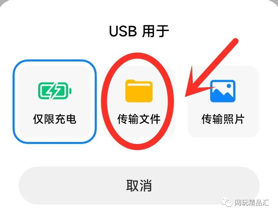 旧手机不要扔还有这些用处,旧手机不要扔