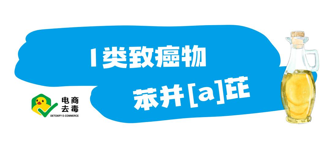 假的菜籽油会致癌吗,菜籽油有致癌物质真的假的