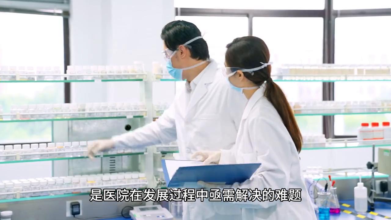 高值耗材是指高于多少钱,高值耗材什么意思