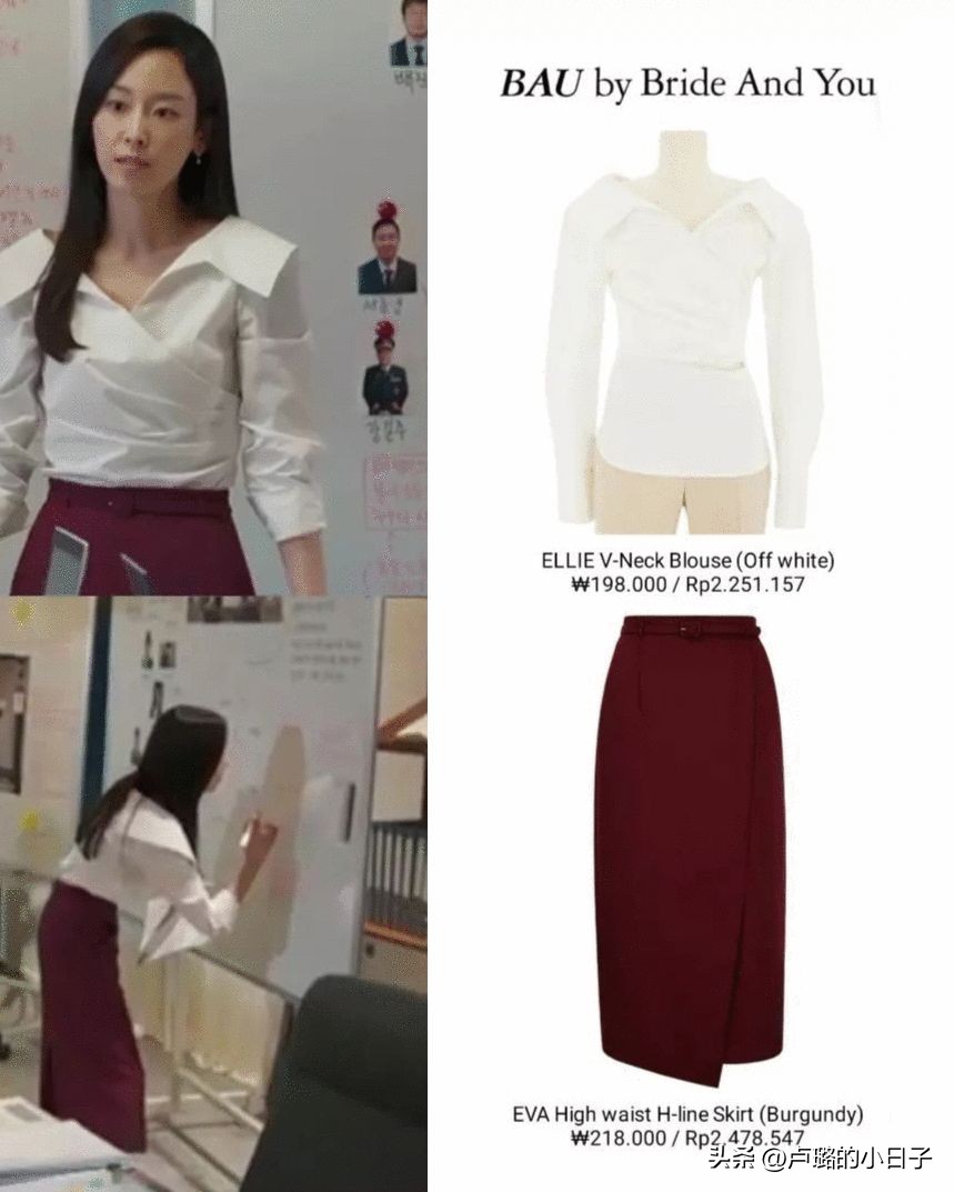 被渣男逼到流产差点自杀，从剧中穿搭就能看出女主复仇的野心