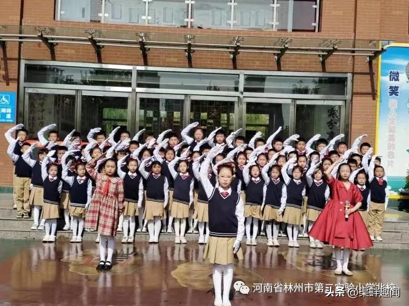 【二实小北校】七彩周记｜一路春暖花开