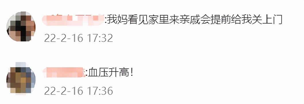 熊孩子弄坏2万护肤品,五岁熊孩子弄坏化妆品后续