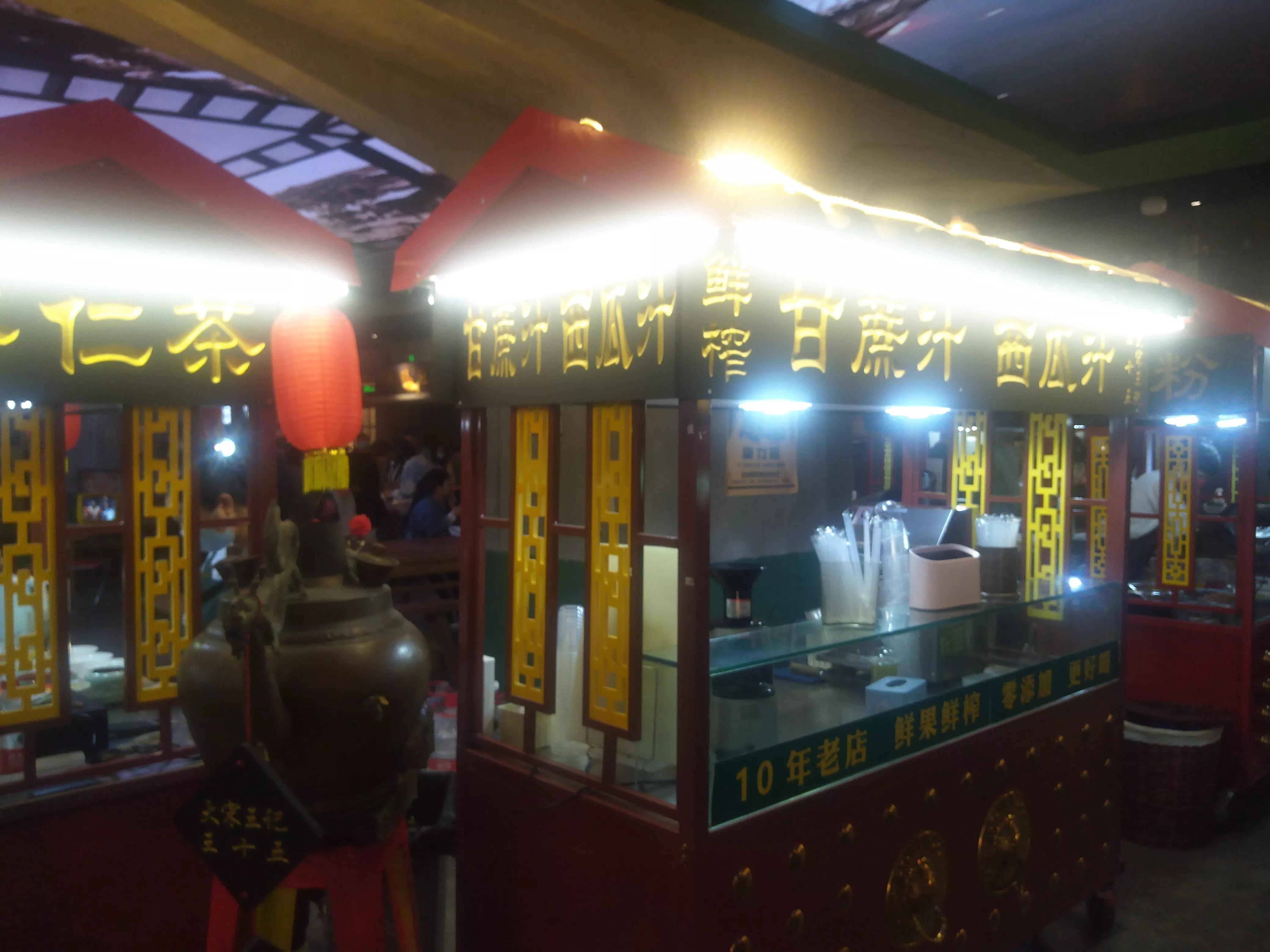 郑州1948主题街区路线图,郑州1948主题复古街区营业时间