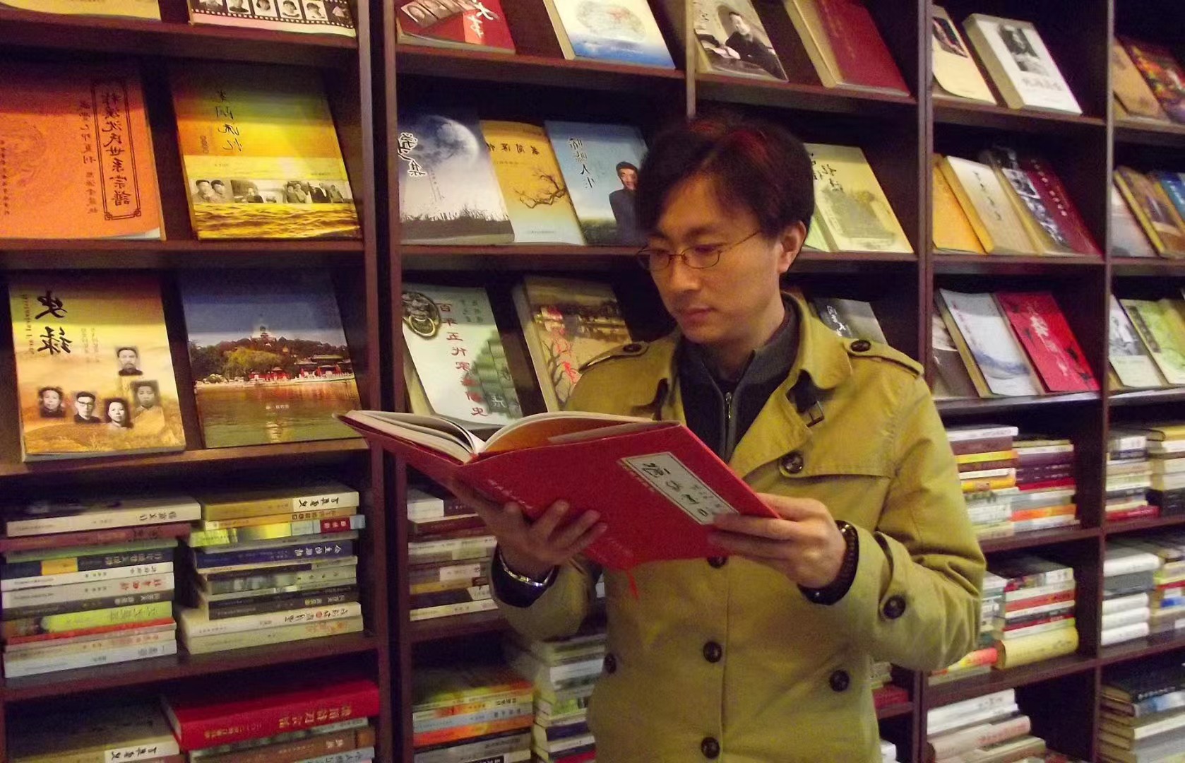 冯志亮解读百家姓,冯志亮解读百家姓何姓