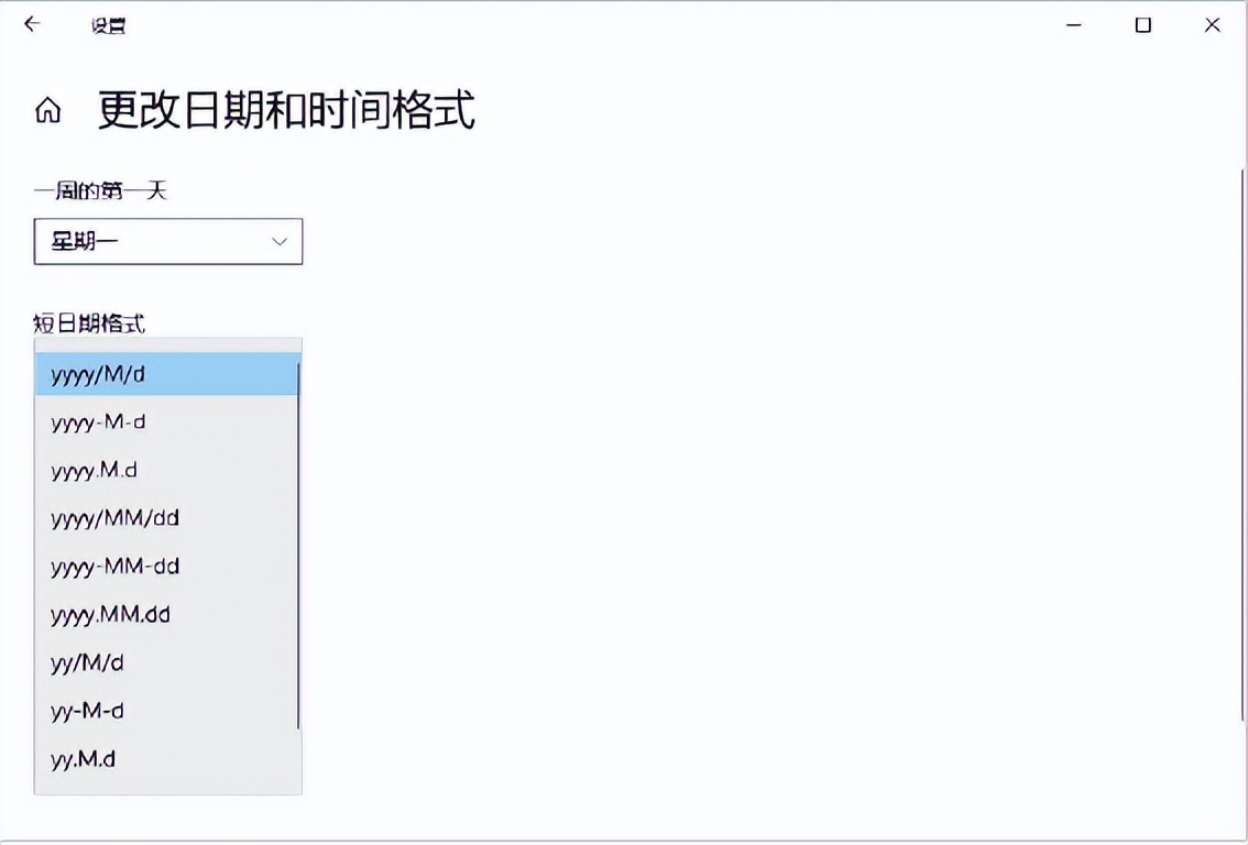 excel表格输入日期0为什么会消失,excel输入内容自动生成日期时间