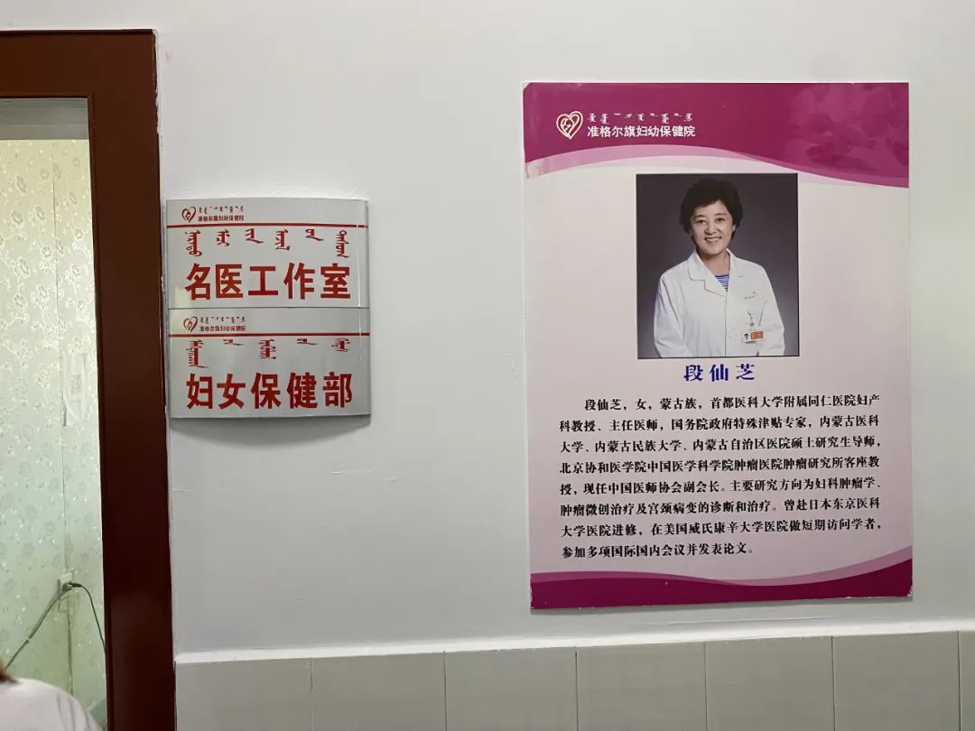 鄂尔多斯始终坚持以人民为中心,鄂尔多斯HPV疫苗