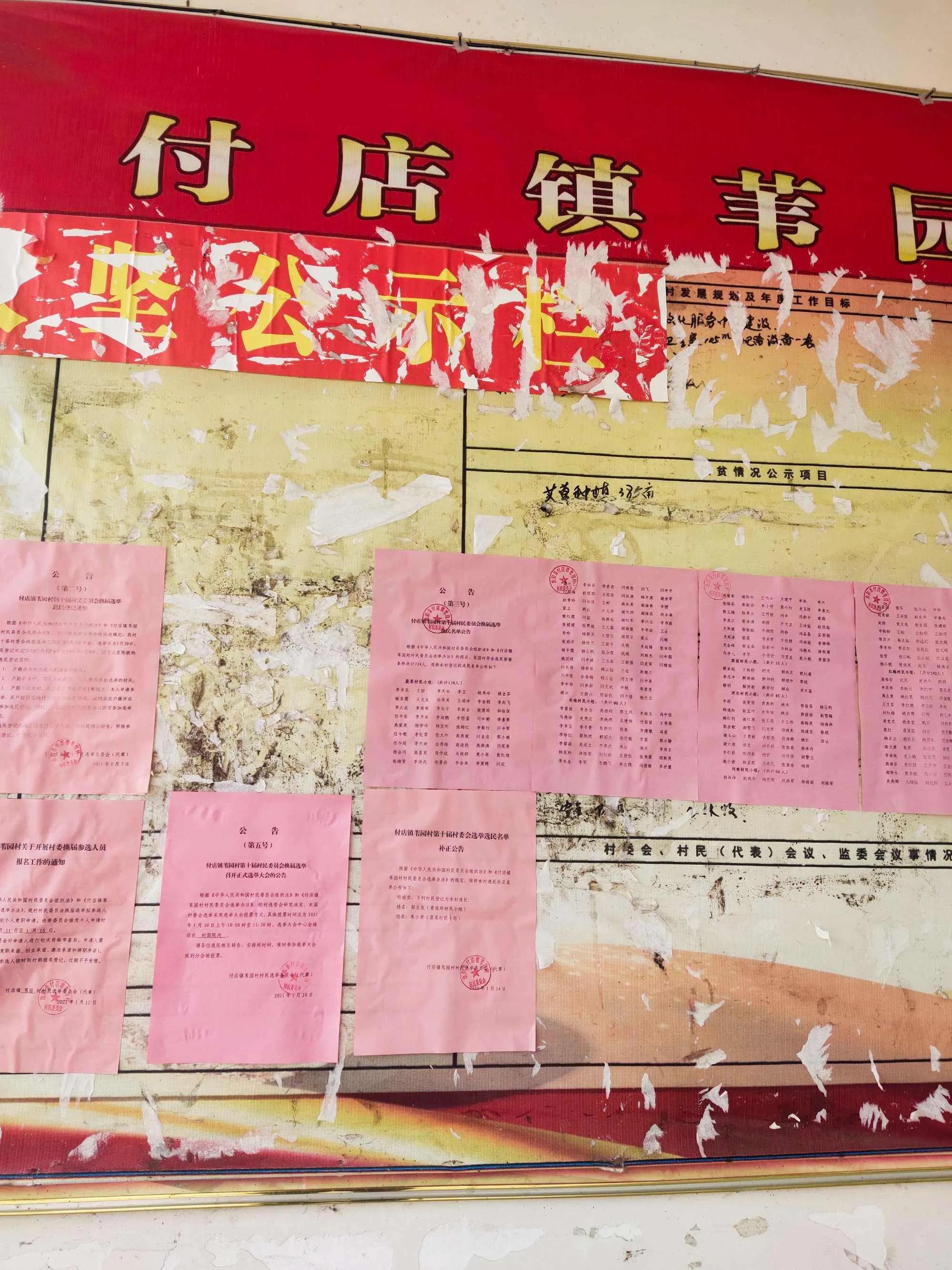 被告不接受调解该怎么判决,被告不接收诉状