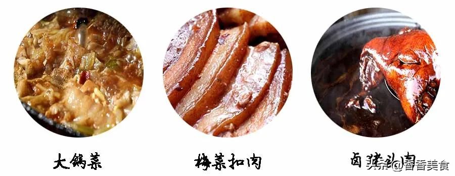 一到冬天就特别爱吃的一道美食,每到冬天你必吃的一款家乡美食