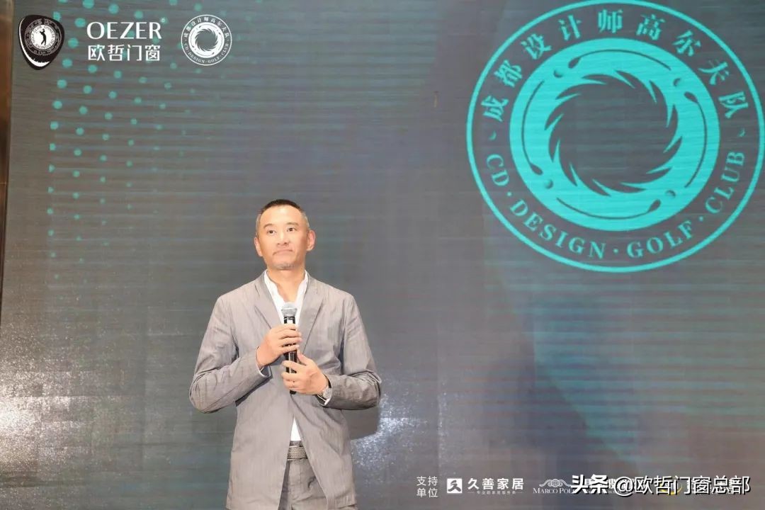 祝贺协会的各项活动圆满成功,祝贺大赛圆满成功