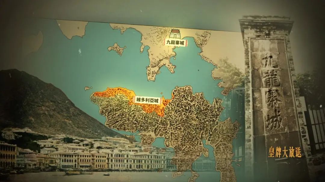 最后的城池,最后的乌托邦九龙城寨