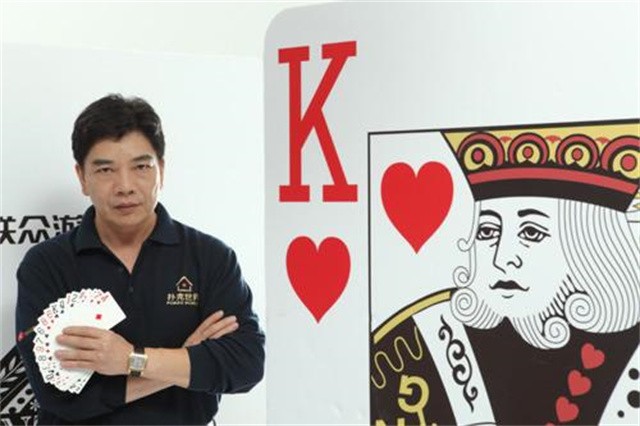 世界赌王大赛最关键一局,世界赌王大赛冠军视频