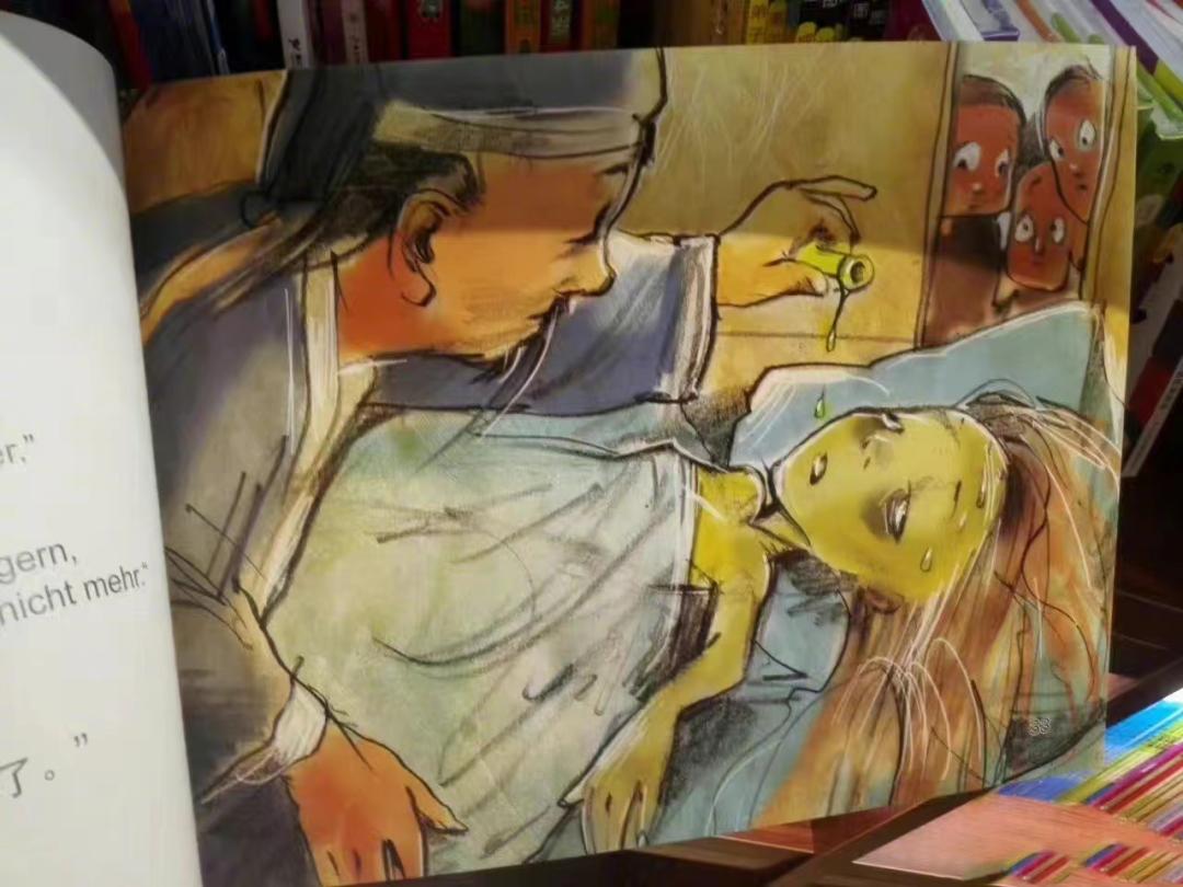 艾小羊原创,艾小羊文章