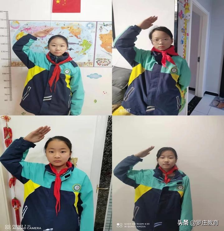 一起向未来小学版完整教学视频,临沂湖南崖小学教学质量