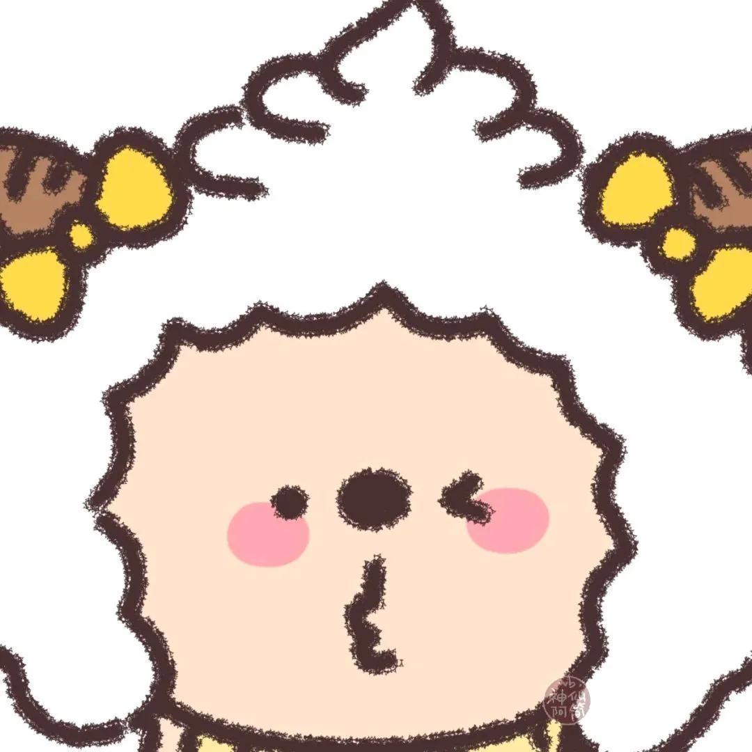 关于好看的头像的文案,有关懒羊羊可爱的文案