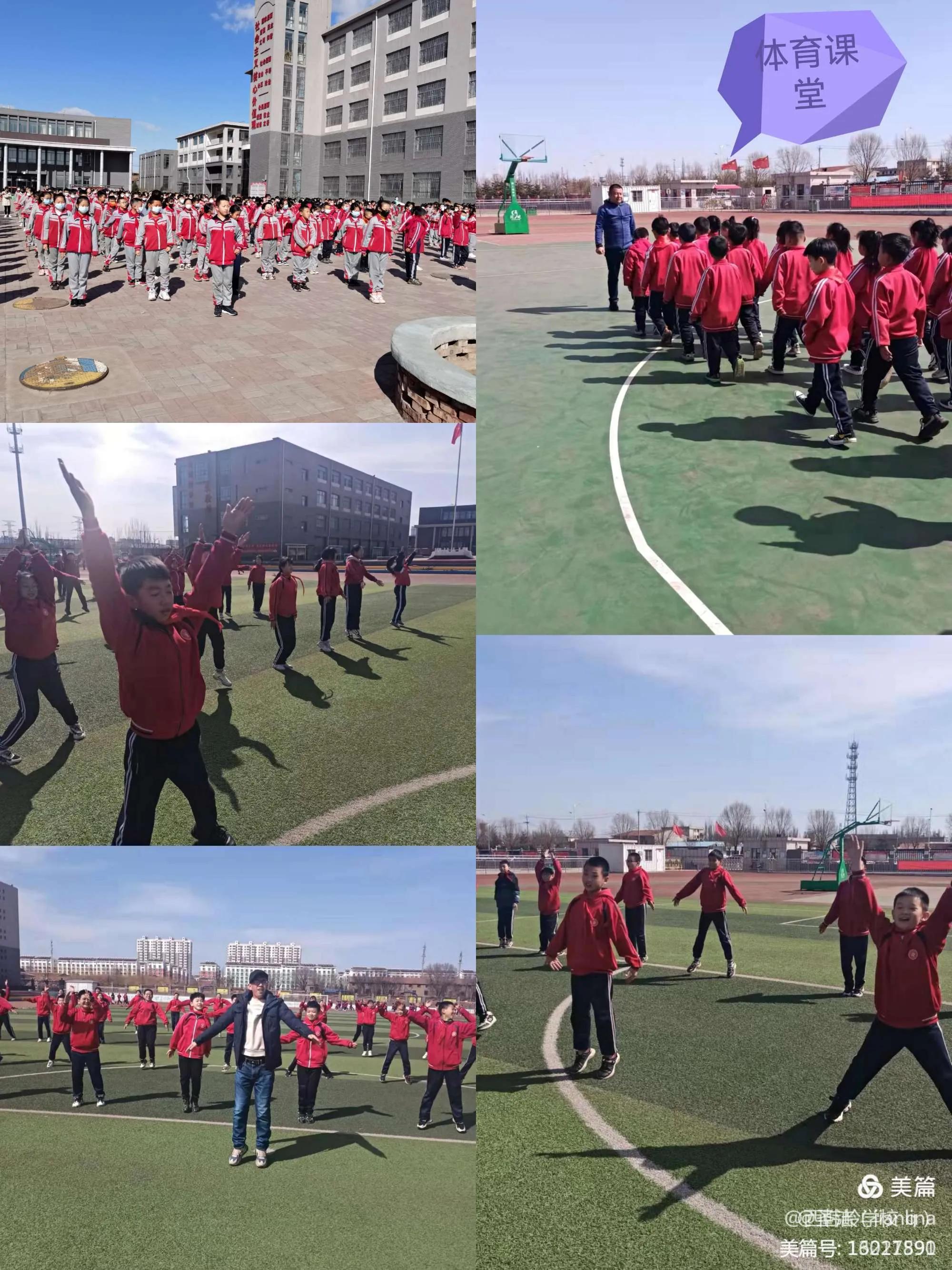 西韩岭学校怎么报名,大同市云冈区西韩岭学校