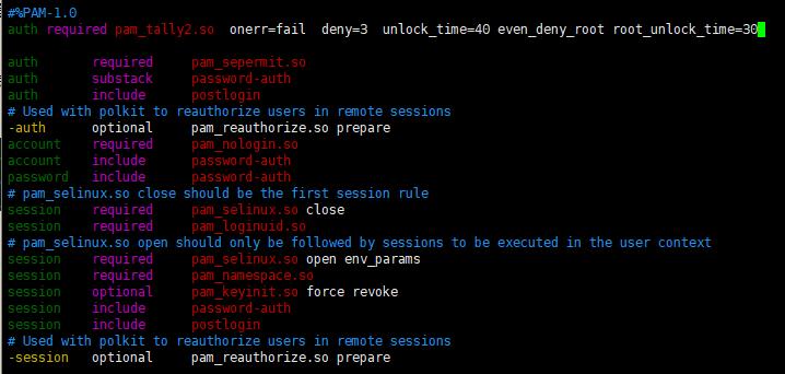 linux系统安全加固设置详细教程,linux安全策略加固文档