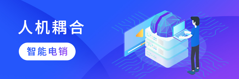 促成交、推复购、提效率……我们是认真的