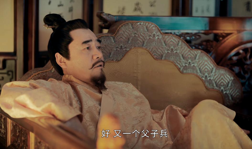 山河月明徐皇后文武双全,山河月明徐皇后下线