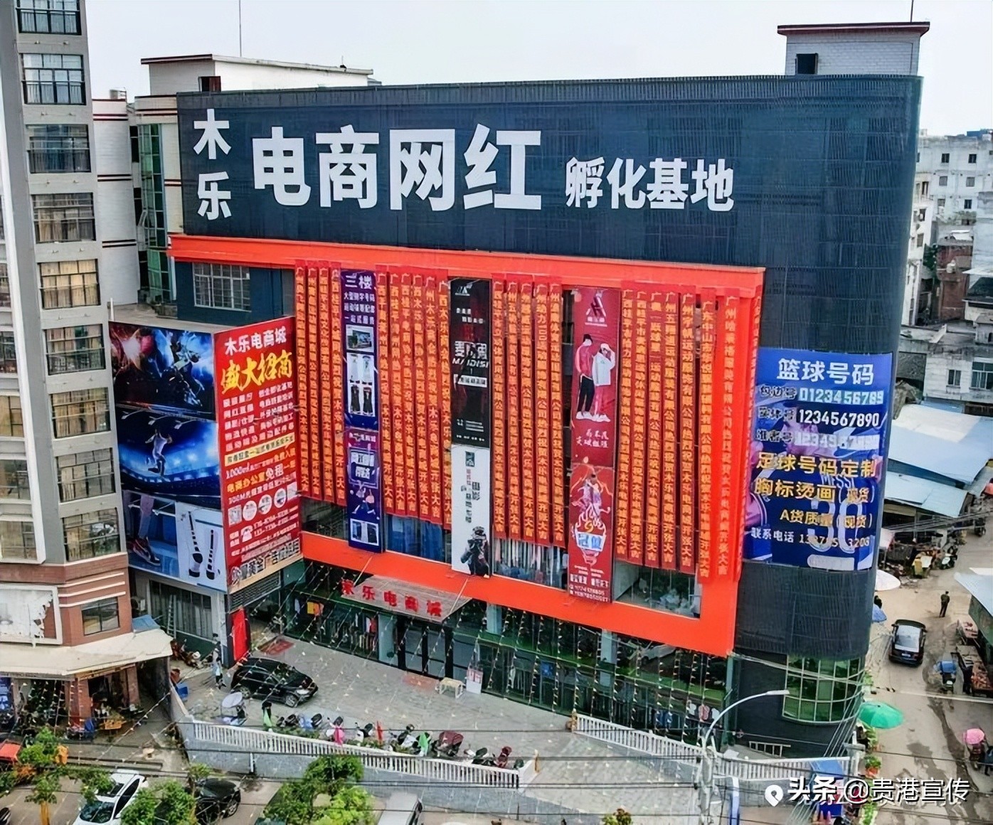 说不定你穿的运动服就出自木乐