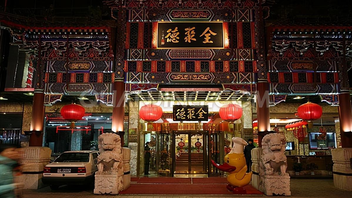 老牌国货有哪些吃的,国货老字号都有哪些牌子