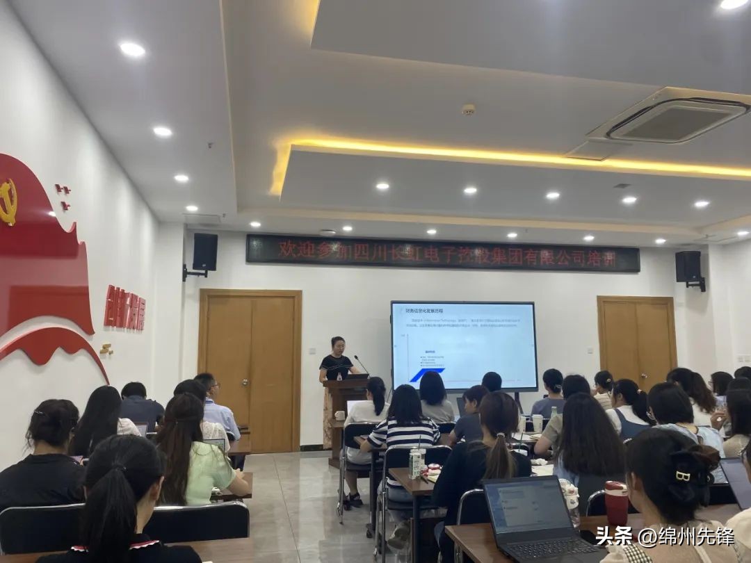 长虹最近有做活动吗,长虹的近年案例事件