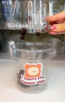 古茗哪一款最好喝,古茗你喝过吗