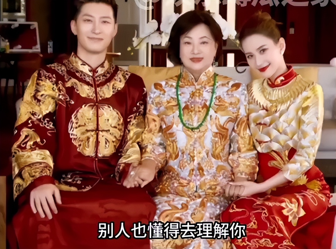 比窦骁婚礼更热搜的是陈婉珍脖上的澳白，一颗20万！扒一扒三姨太