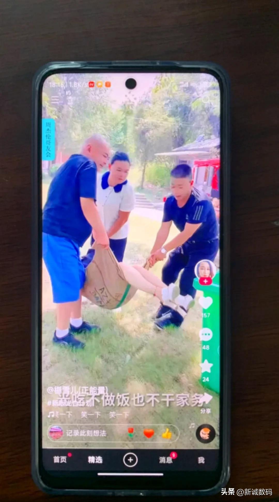 二手红米note11tpro值得买吗,红米note11tpro处理器只显示八核