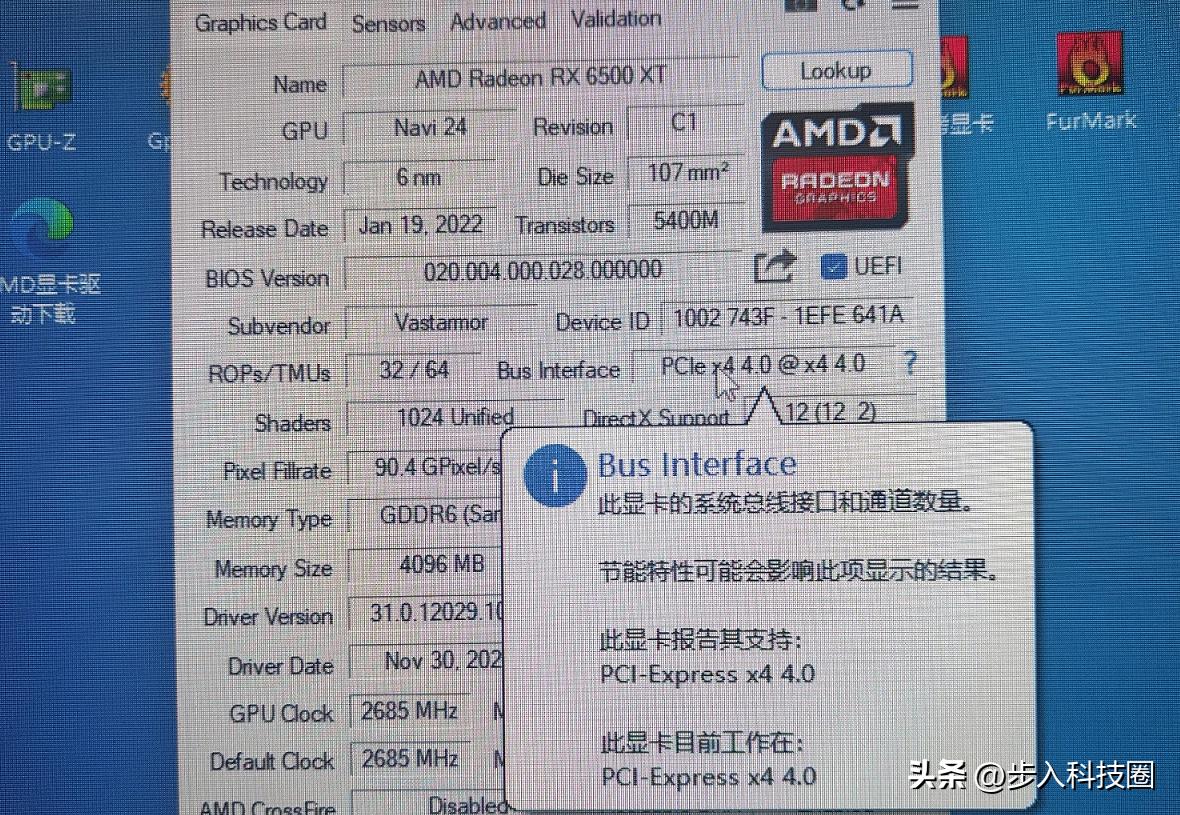 2012年买一个电脑主机大概多少钱,组装一台办公电脑主机多少钱