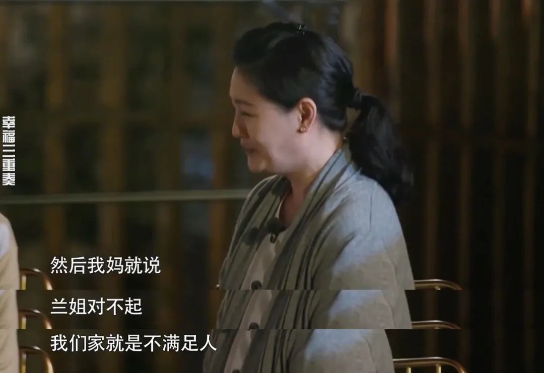 名利场｜|失控的小汪和他身边的女人们……