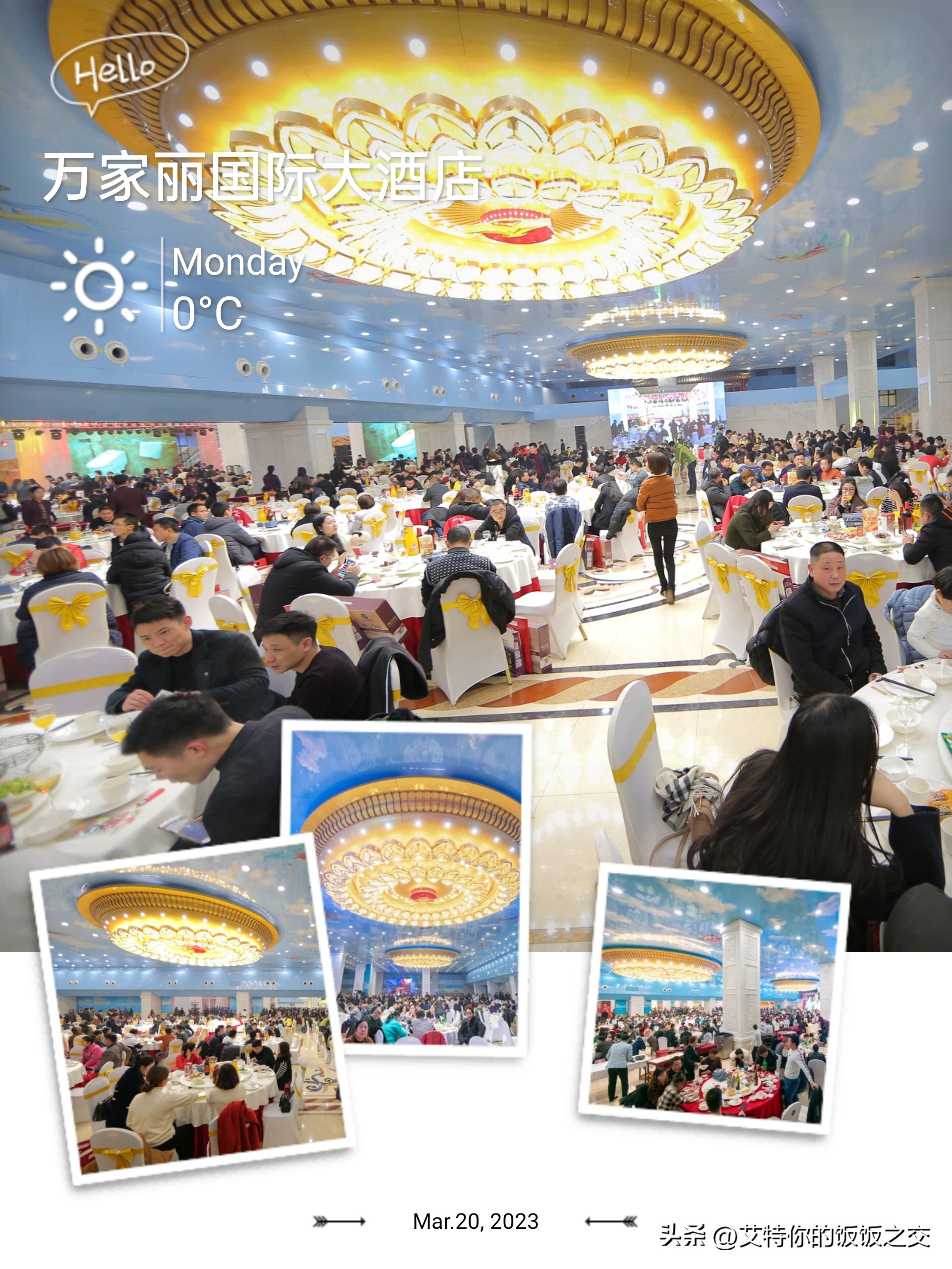 去万家丽一天该怎么过,去万家丽购物广场