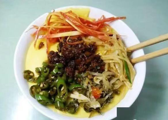 渭源冰雪大世界,渭源火锅