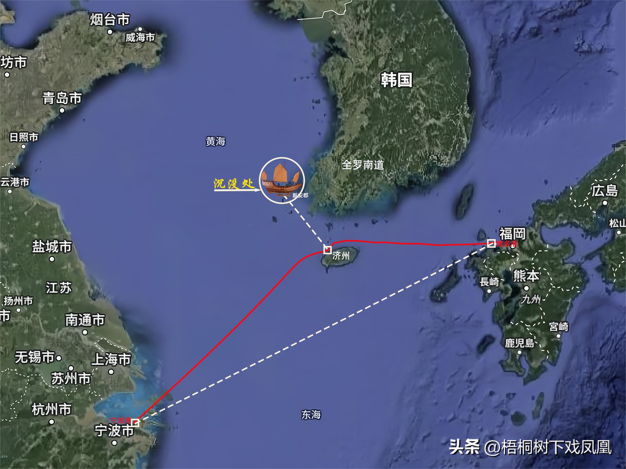 华光礁1号沉船古瓷,沉船古瓷