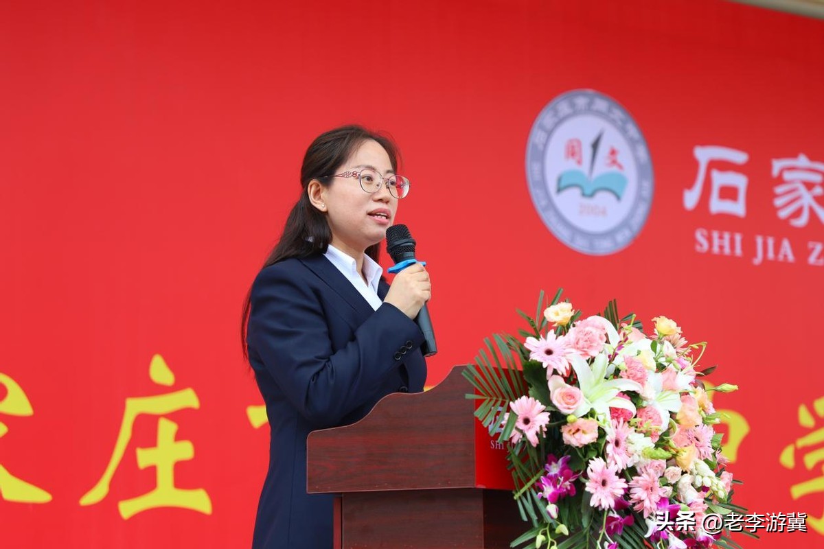 石家庄同文中学设施,石家庄同文中学还招生吗