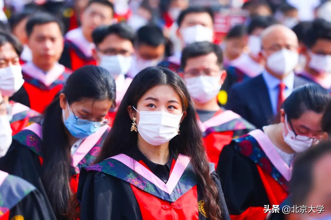 北京大学2019年研究生毕业典礼,北京大学2021研究生毕业典礼