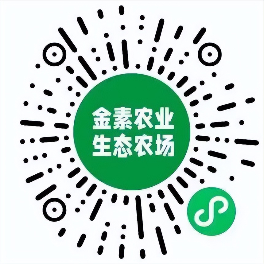 粮油日用百货生活用品爆款,粮油蔬菜日用百货