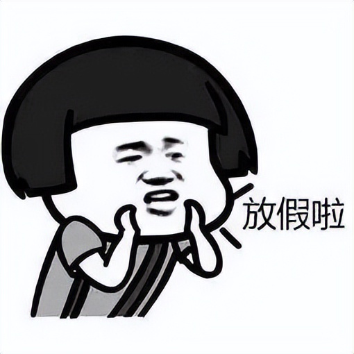 浙江的大学放假时间2022暑假通知,浙江小学暑假放假时间