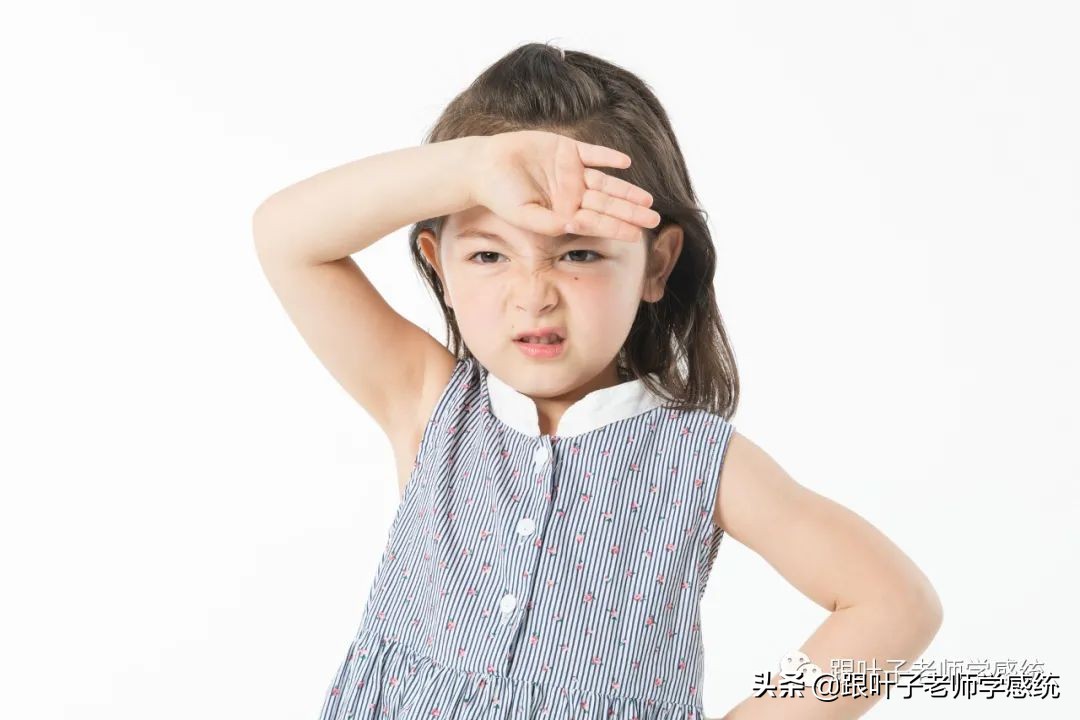 前庭系统训练小游戏,原来体能训练还可以这样玩