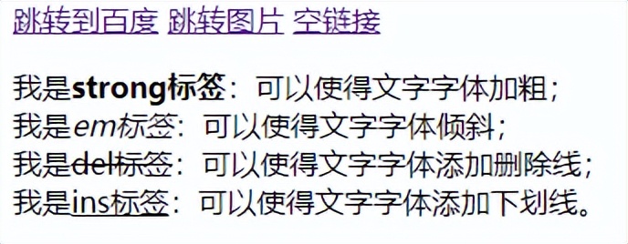 初识区块链,web前端初识教程