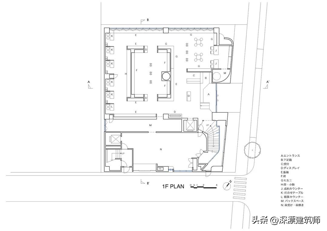 月牙般柔和-“眉月”-横滨丸昌和服卖场/堤由匡建筑设计工作室